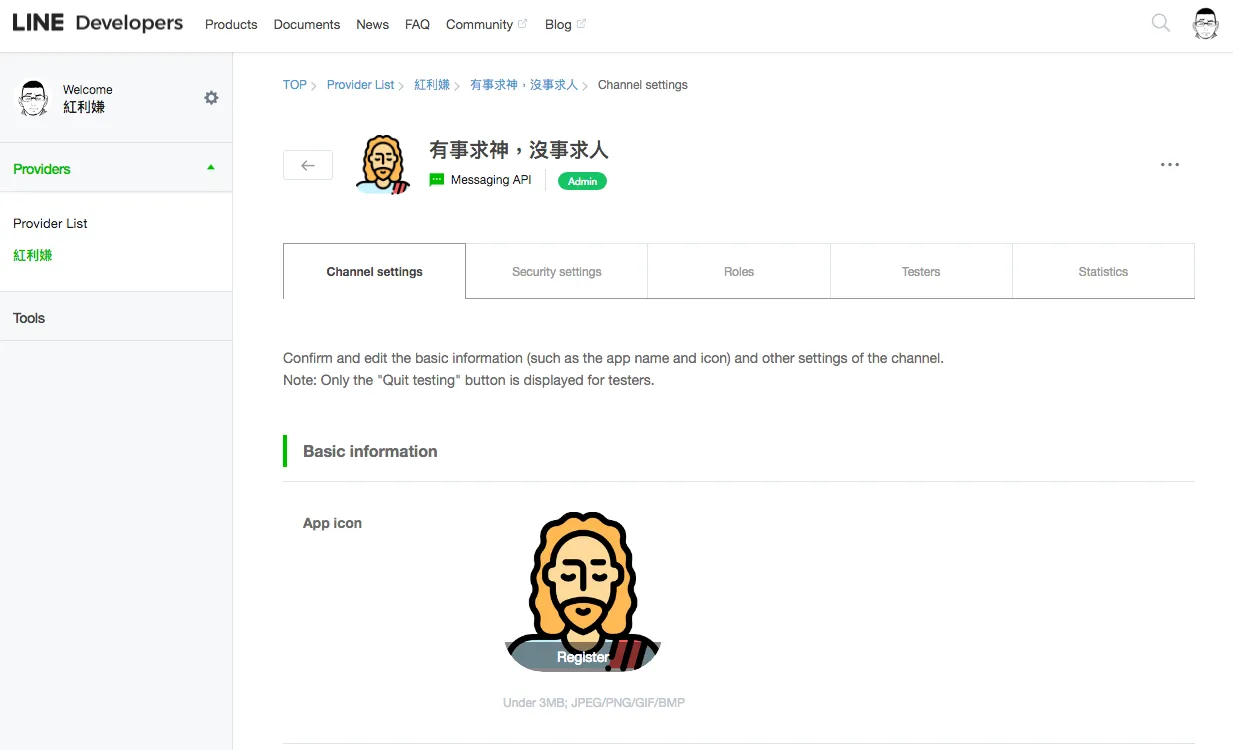 Screen-Shot-2018-09-09-at-12.18.53-AM